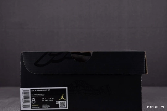 Red Low FB7168-121 SE 1 Sail University Jordan FB7168-121 Rattan 0404